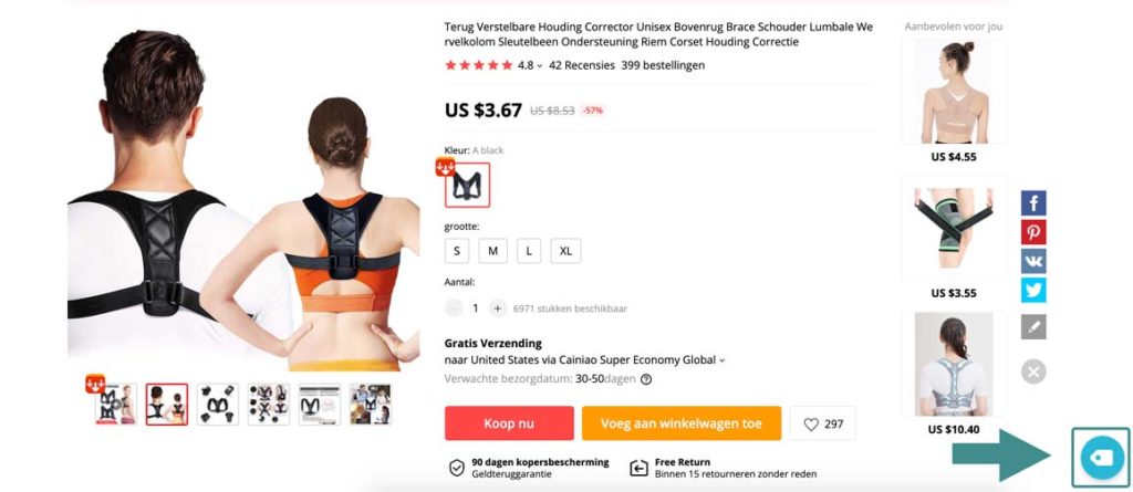 Producten van Aliexpress importeren naar Oberlo gaat heel gemakkelijk met behulp van de oberlo google extensie