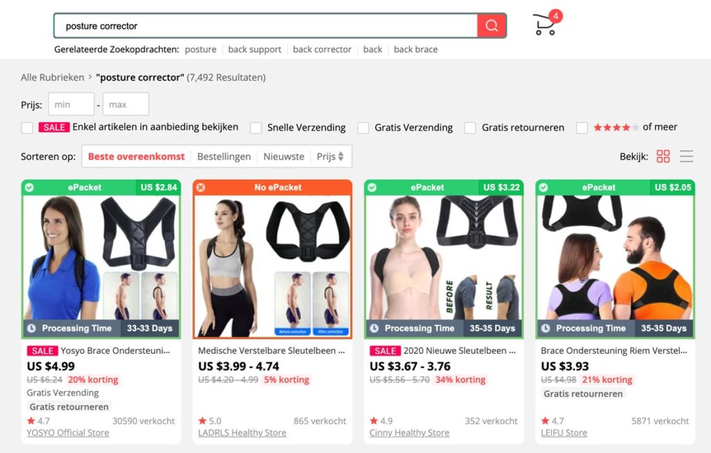 Zoeken naar aliexpress leveranciers via de ingebouwde zoekbalk is heel gemakkelijk. Dit kan gewoon door het product naam in te typen. 